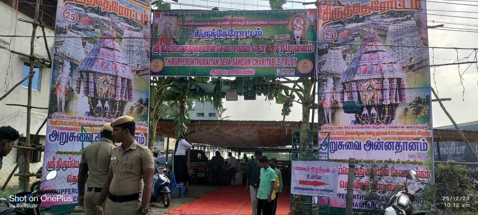 08cb4e80-315e-460e-bdbd-51ed384ca3d2